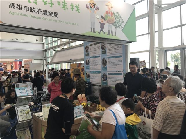 高雄市農業局透過型農開發香蕉新產品，協助蕉農促銷。 圖：高雄市農業局/提供