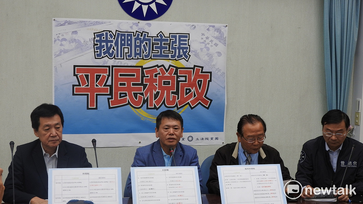 中國國民黨立法院黨團副書記長、稅改小組召集人曾銘宗今天表示，國民黨團的稅改定位為平民稅改，提高幼兒學前教育特別扣除額至新台幣12萬元，並新增學貸特別扣除額。 圖 : 趙婉淳/攝