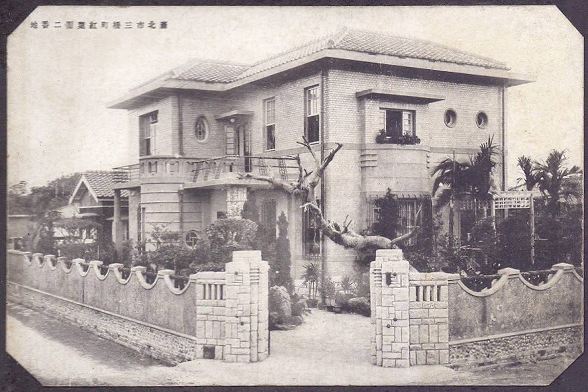 新事證:「陳茂通紅葉園明信片」出土，左上角清楚寫著:「臺北市三橋町紅葉園二番地」，提報人表示:「臺北市文化局可以告訴我們台北還有哪座民宅類文化資產在日本時代重要到被印成明信片做為出版品流通販售？」「這樣還不足以證實紅葉園的價值嗎？」 圖:凌宗魁／提供