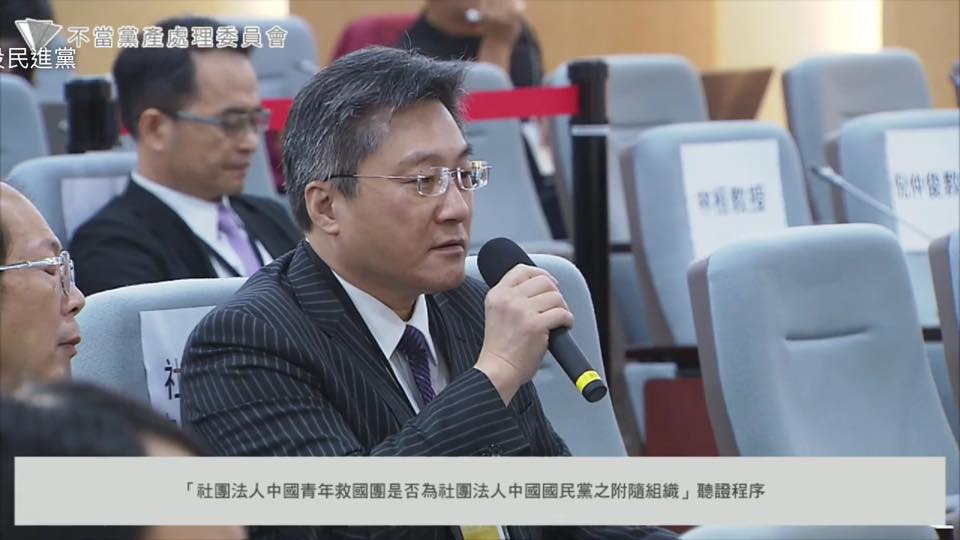 國民黨行管會副主委李福軒表示，他看不出救國團在人事、財務、業務和國民黨有什麼關係。 圖：翻攝直播畫面