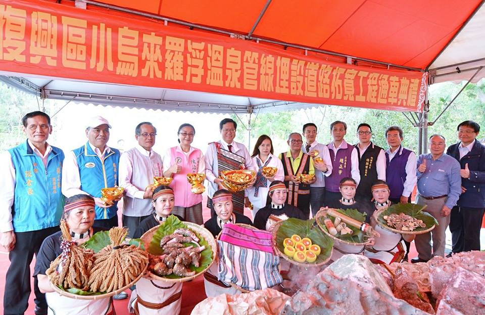 桃園市長鄭文燦今日表示，大溪區和復興區的建設很多，其中重大建設就超過20多項，總投入金額超過100億元，要全方位讓大溪動起來、展現復興的活力。 圖 : 翻攝自鄭文燦臉書