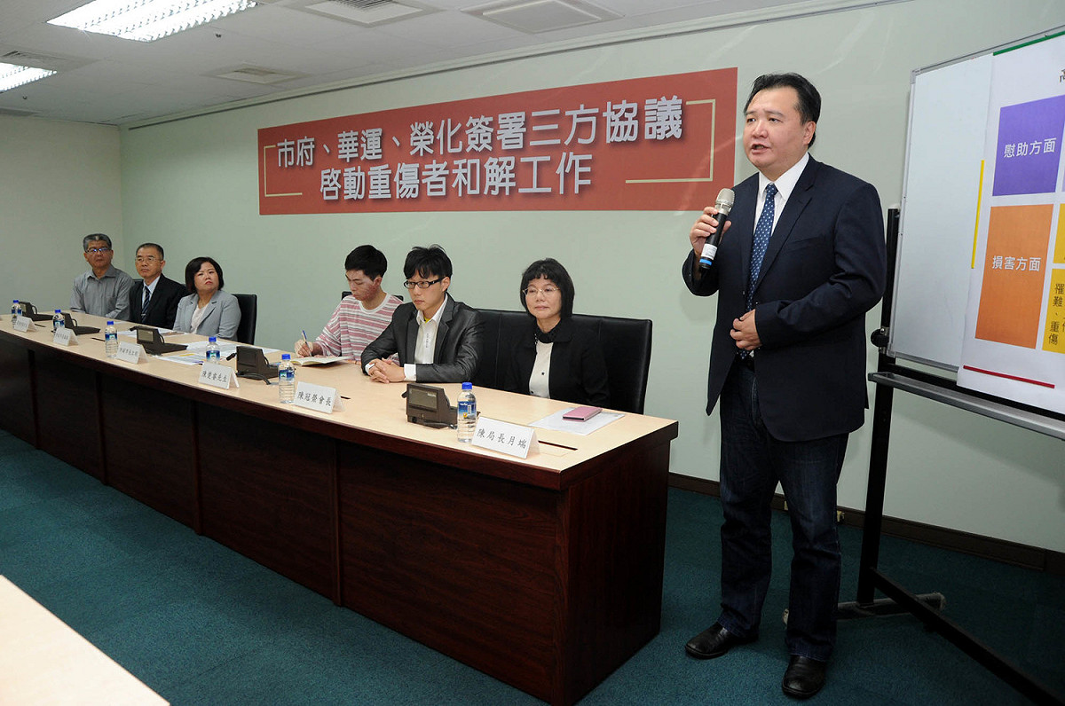 高雄氣爆三方協議重傷者和解啟動記者會今 (25)日舉行。 圖 : 高雄市政府/提供
