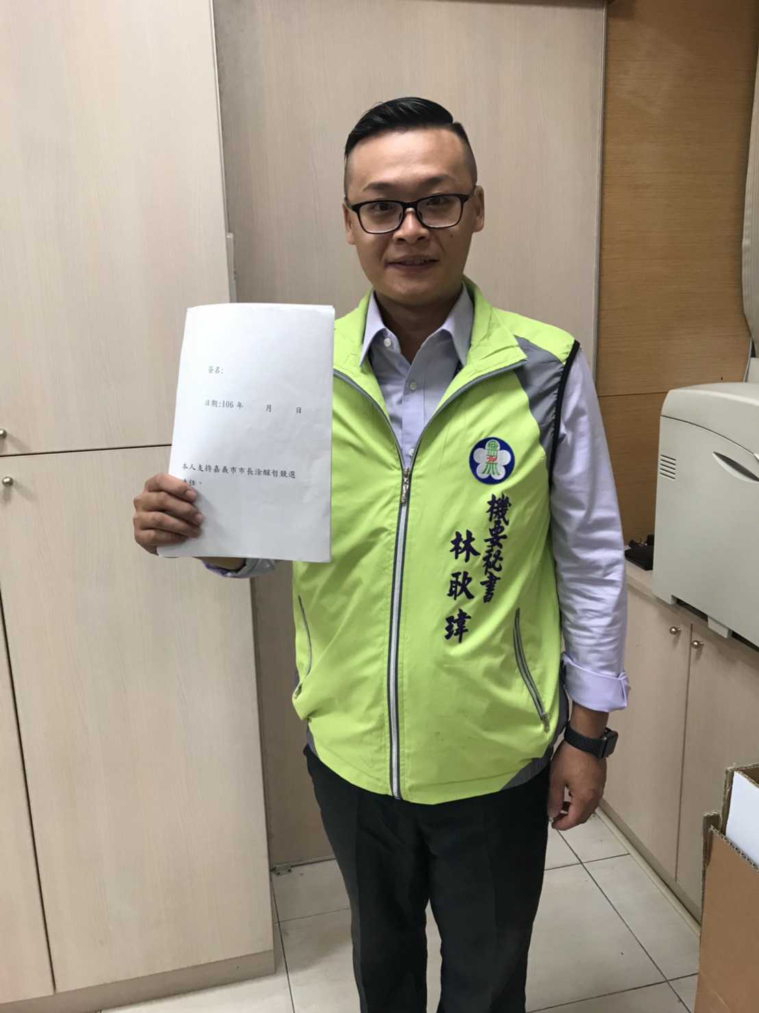 嘉義市政府機要秘書林耿瑋是發起里長連署的靈魂人物。 嘉義市政府/提供