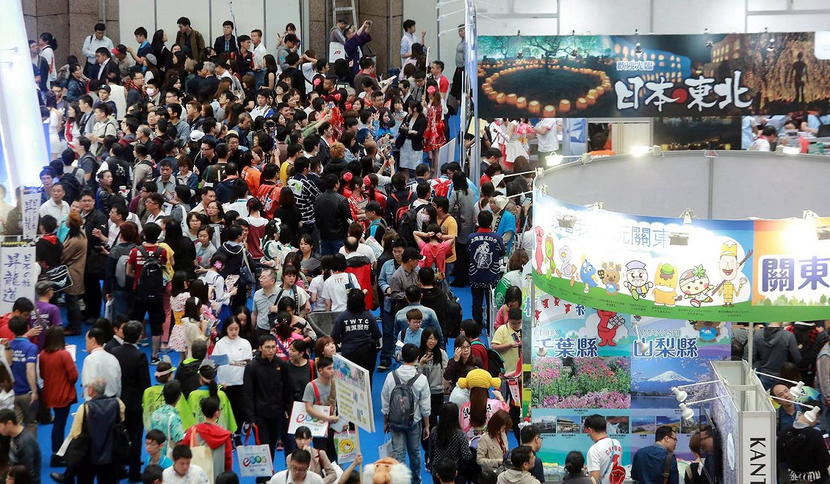 2018ITF台北國際旅展 圖：翻攝自台北國際旅展官方臉書