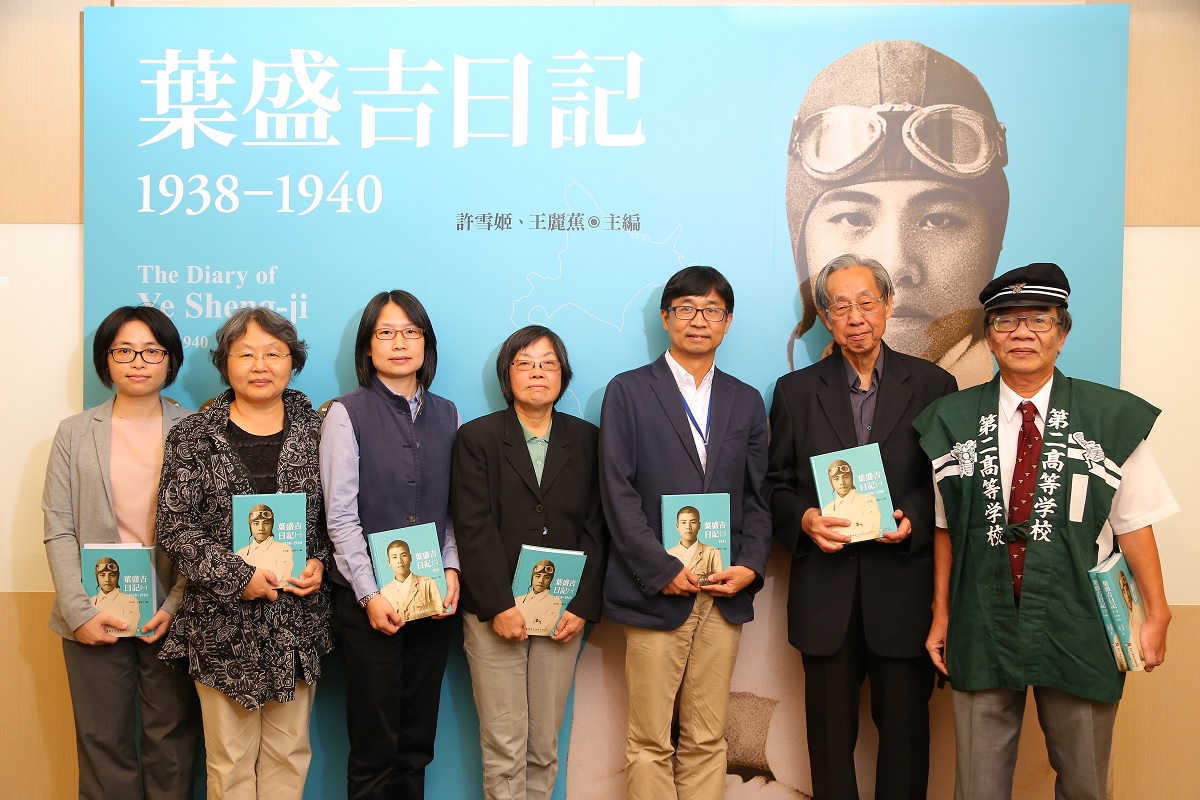 《葉盛吉日記》的主人翁葉盛吉醫師，27歲被控涉「台灣省工作委員會學委會李水井等叛亂案」遭逮捕，同年11月在馬場町遭槍決。 圖：文化部國家人權博物館籌備處／提供
