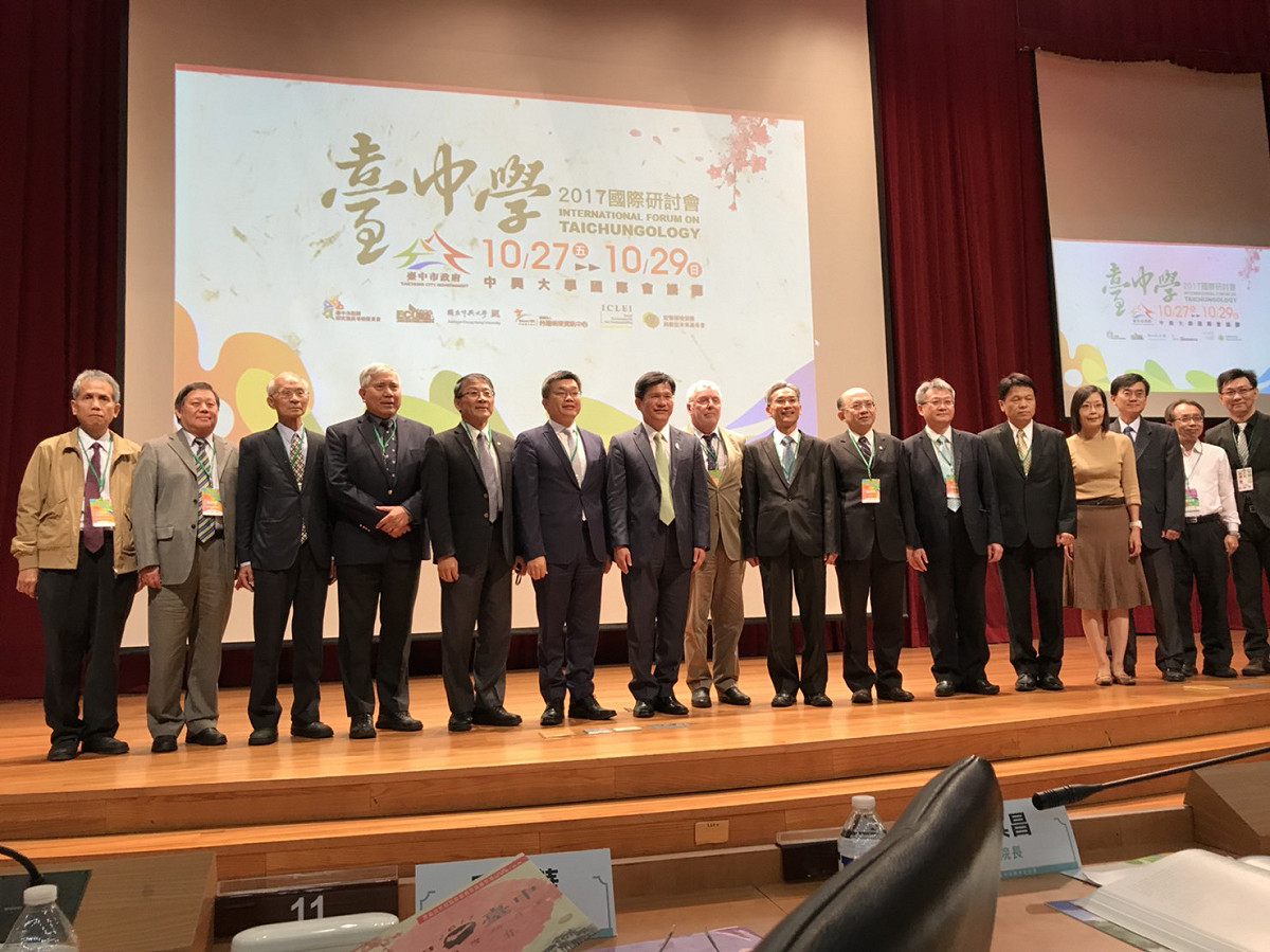 立法院副院長蔡其昌今(27)日出席「2017台中學國際研討會」表示，林佳龍邀請他做競選的主任委員，他已點頭答應。 圖：台中市政府/提供