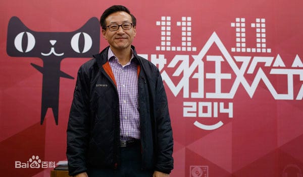 出生於台北的蔡崇信，個人出資購入49% 的NBA籃網隊股份。 圖:百度百科