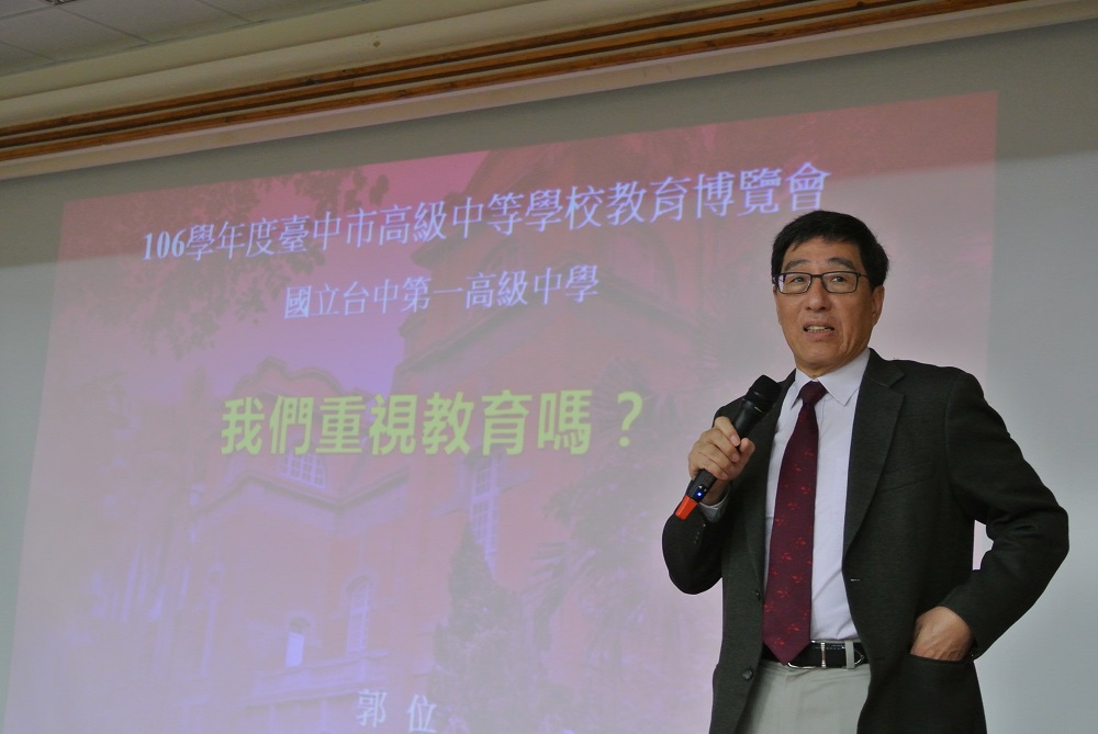 香港城市大學校長郭位認為，如果我們重視教育，空汙就不會這麼嚴重。 圖：唐復年/攝