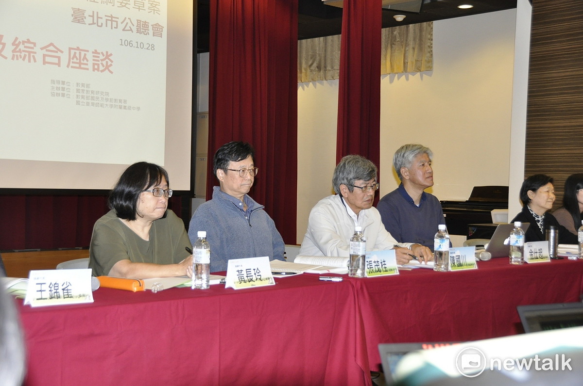 國家教育研究院今天(28日)表示，性平議題融入12年國教課程研修重要精神與特色，民間團體表達性別平等教育訴求內容，國教院予以尊重。 圖：陳香蘭／攝