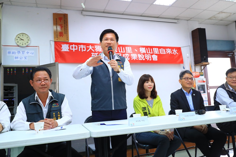 台中市長林佳龍說明爭取經費的過程。 圖：台中市政府/提供