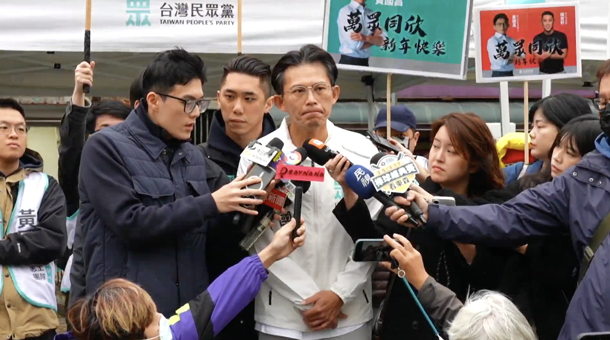 民眾黨新北市長參選人黃國昌。 圖：翻攝自民眾黨直播