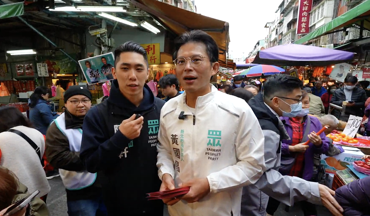 民眾黨彰化基層盼黃國昌選彰化縣長。 圖：翻攝自民眾黨直播