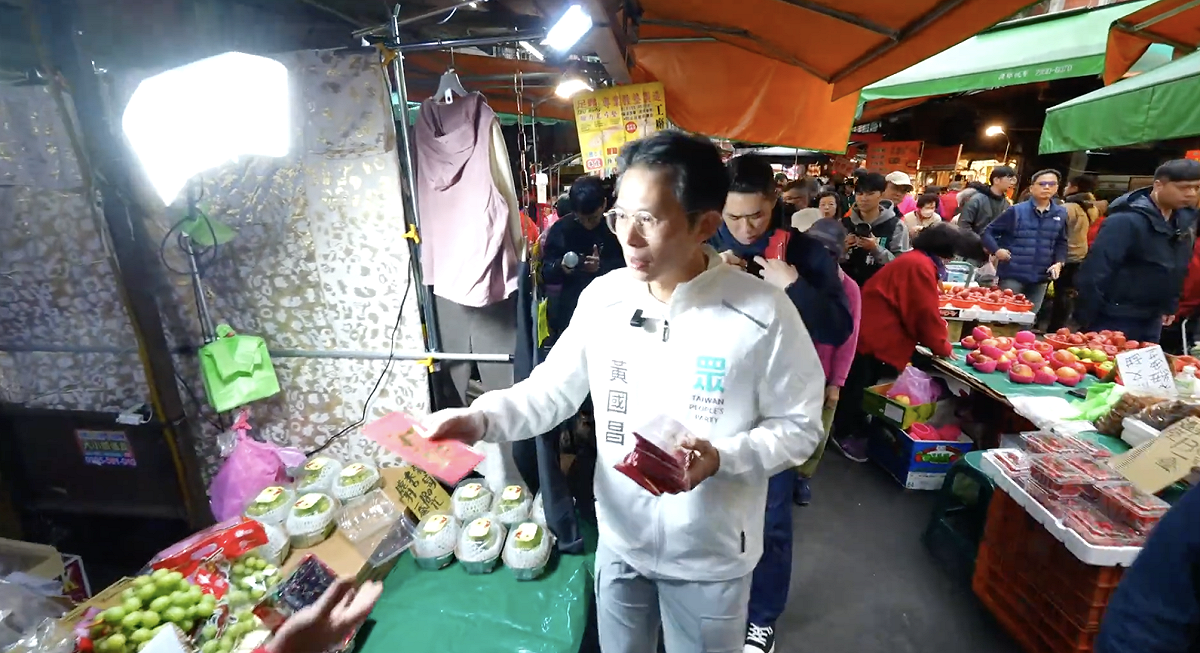 黃國昌說，美方的發價書品項，都在民眾黨的特別條例中。 圖：翻攝自民眾黨直播