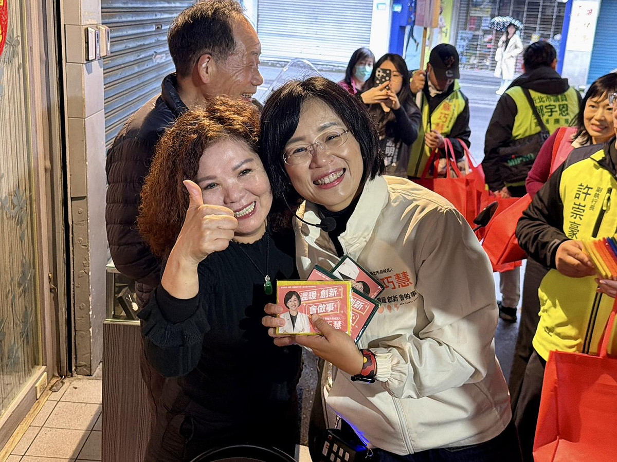 蘇巧慧說，希望候選人負責任的提出自己的想法。 圖：蘇巧慧辦公室/提供