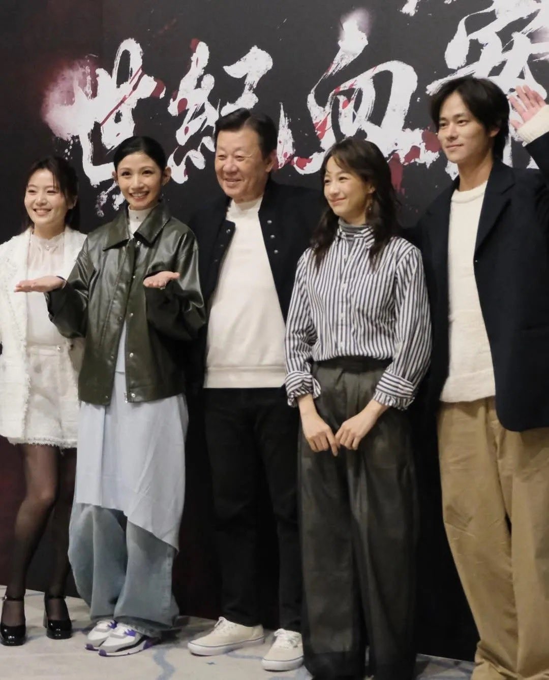 果然是來洗歷史?《世紀血案》疑電影劇本流出「影射史明是兇手」 | 政治 | Newtalk新聞