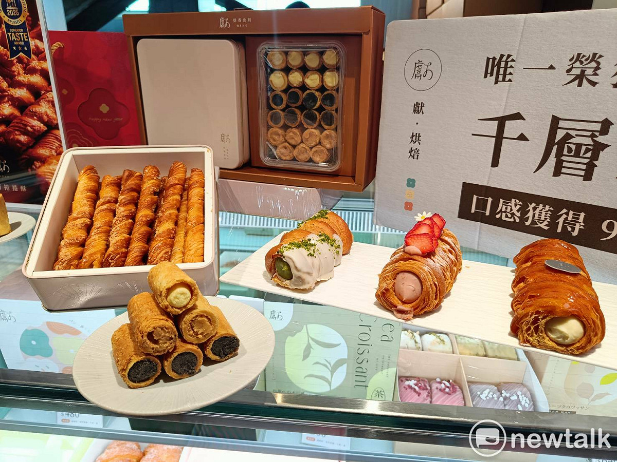 「獻烘焙」的千層捲捲酥獲得多項大獎。 圖：唐復年/攝