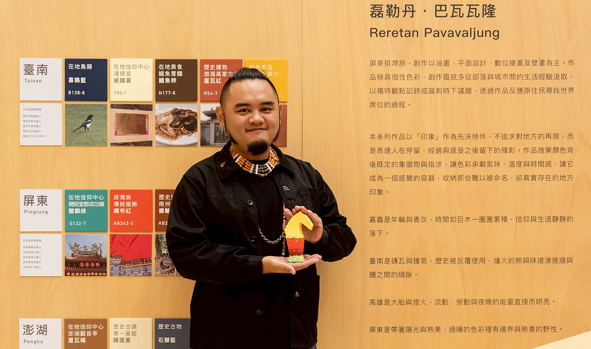 磊勒丹．巴瓦瓦隆為《感動馬》量身打造6件乘載地方文化印象的作品。 圖：高美館/提供