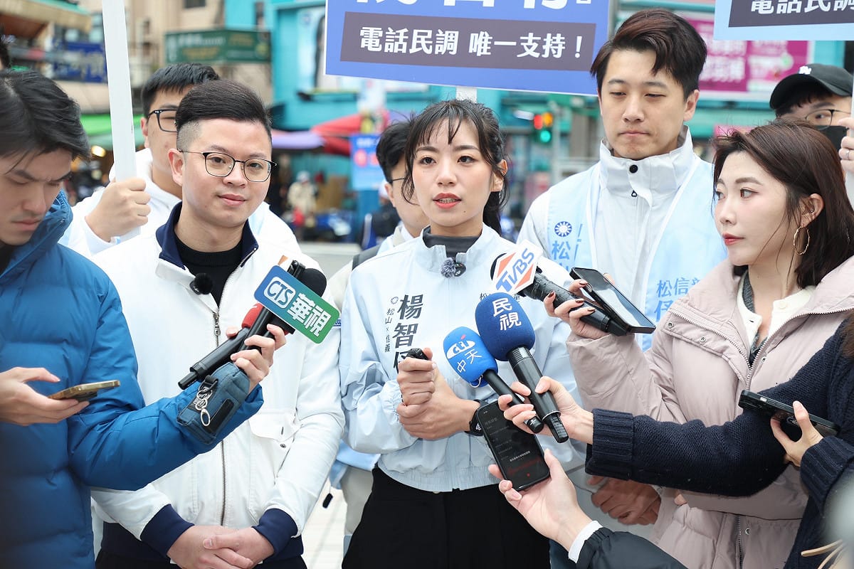 國民黨前發言人楊智伃宣佈投入台北市松山信義區市議員黨內初選。 圖：楊智伃/提供