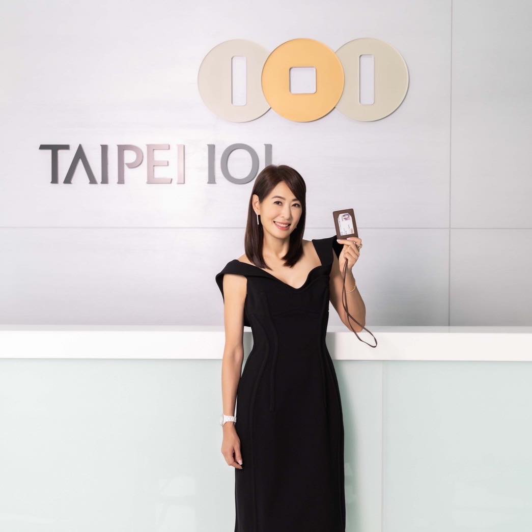 台北101董事長賈永婕。 圖：翻攝自賈永婕臉書專頁