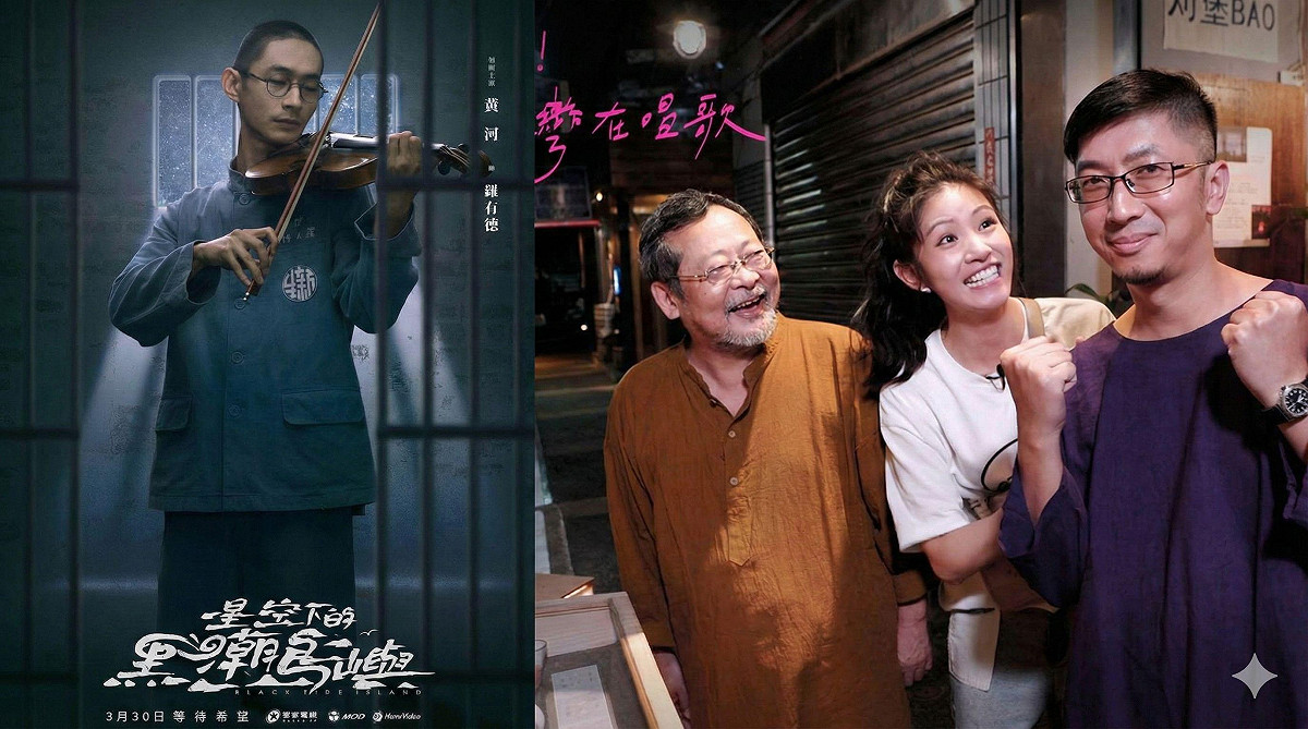 專欄作家James Jseng指《世紀血案》誘騙台派演員，恐成針對演藝圈的政治滅門陷阱。 圖：翻攝自網路