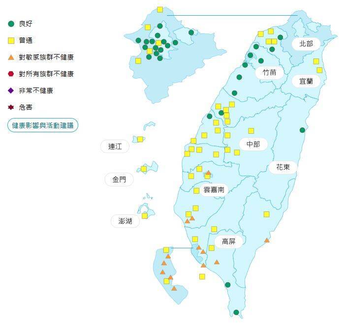 環境部公布各地空氣品質概況。 圖：環境部提供