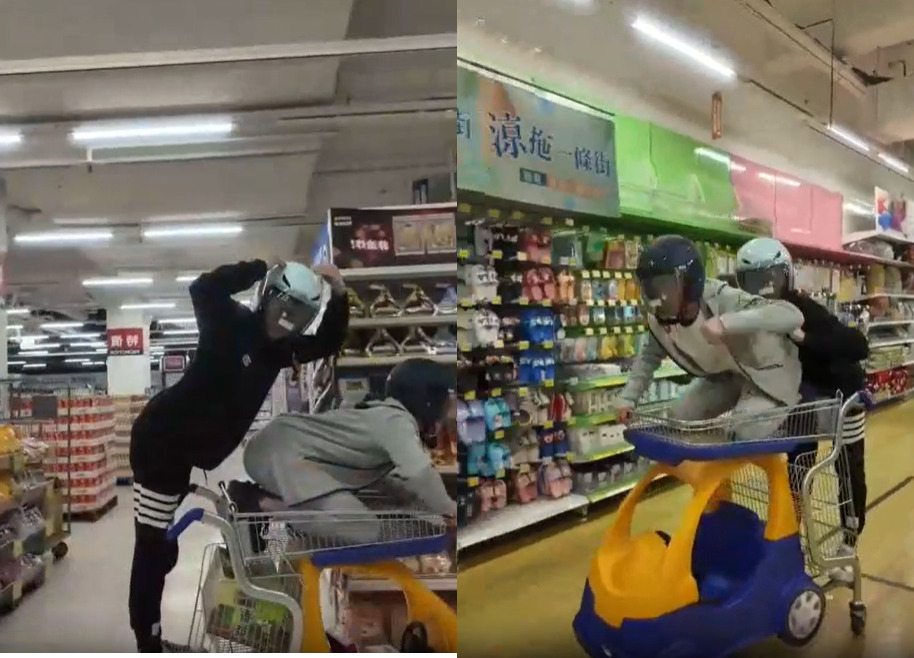 2名男子為翻拍中國流行影片，在家樂福不顧他人安全高速滑行推車表演特技。 圖：翻攝臉書記者爆料網