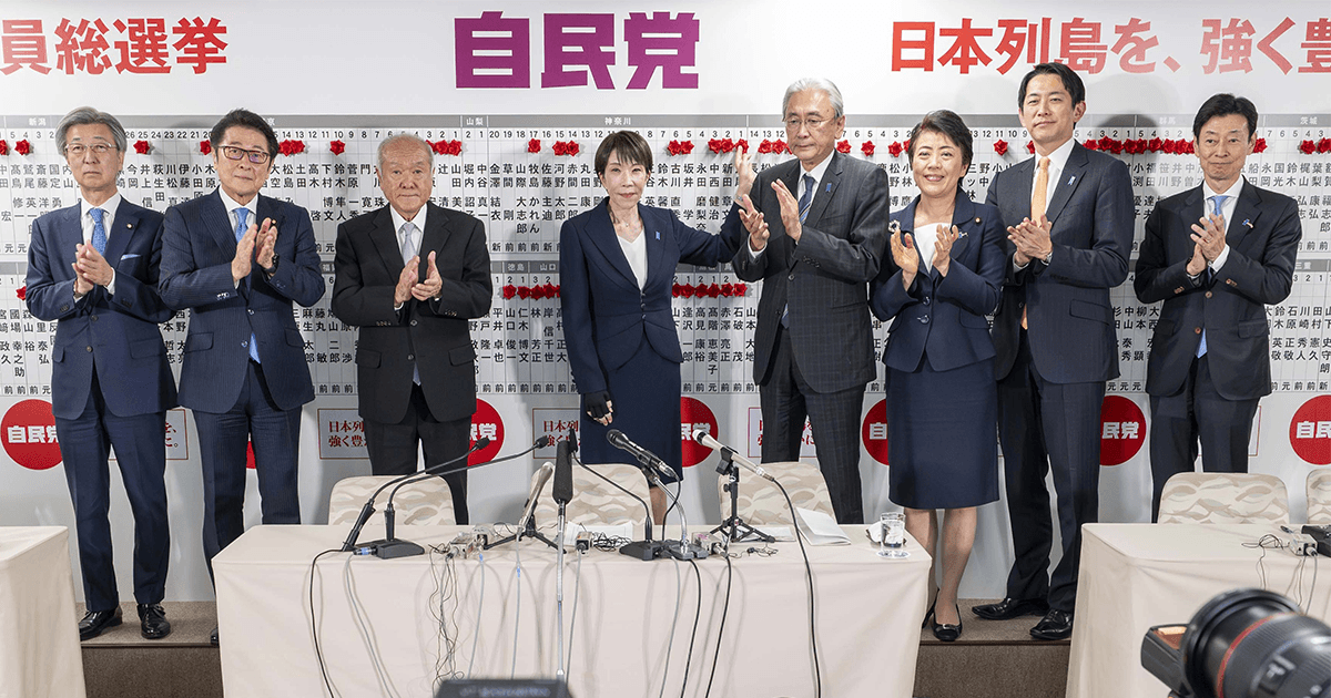 日本首相高市早苗所率領的自民黨，在8日的眾議院改選中獲得大勝，一舉越過2/3修憲門檻。 圖：翻攝自自民黨官網