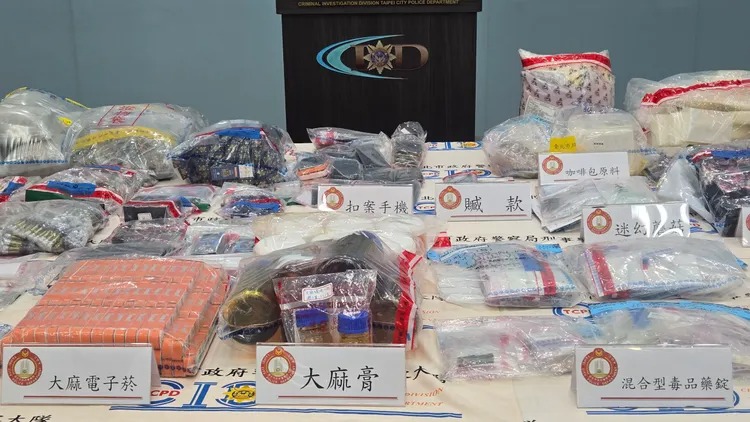 警方查扣5000包各式毒品，市值超過1億元。 圖：翻攝畫面