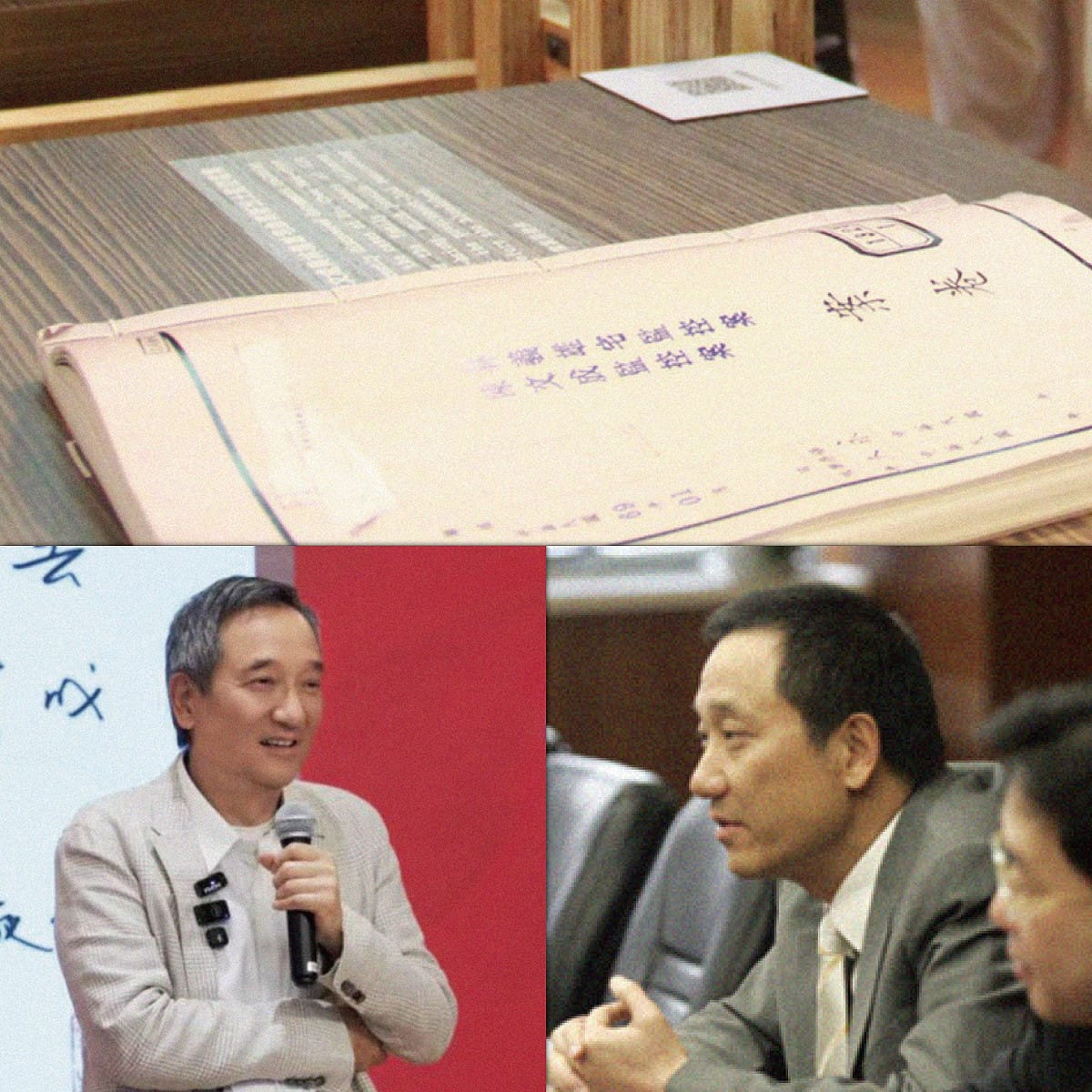 編自「林宅血案」的電影《世紀血案》因授權爭議鬧得沸沸揚揚，在劇組成員相繼致歉之際，製片蘇敬軾至今神隱。 圖：翻攝自張育萌臉書