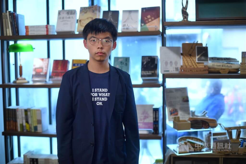 前香港眾志秘書長黃之鋒6日再被拘捕。 圖：中央社