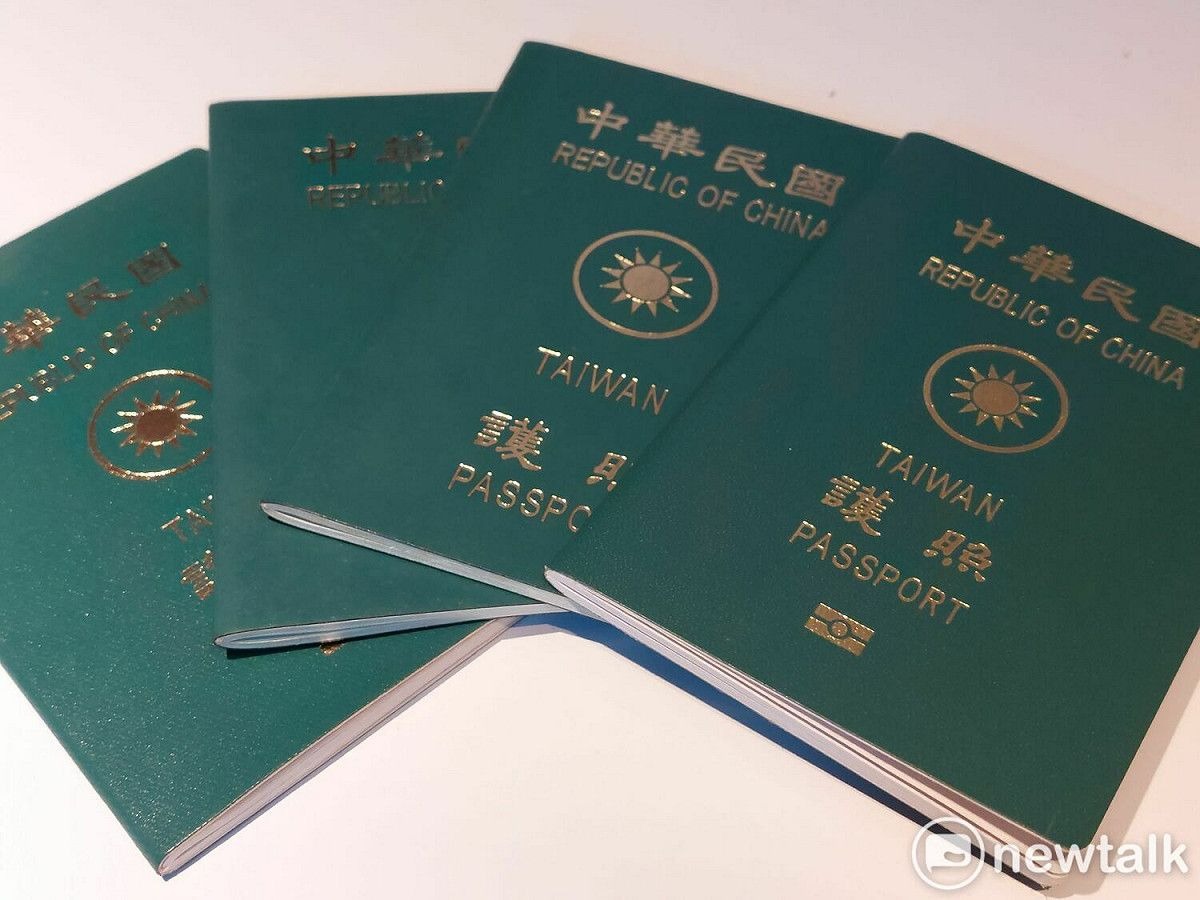 高雄女子為瞞男友而塗改護照出入境章，觸犯變造準公文書罪。 圖：新頭殼資料照