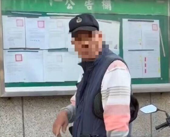 彰化知名檢舉達人被民眾認出，雙方爆發口角衝突。 圖：翻攝自社會事新聞影音