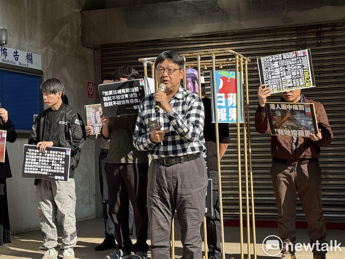 資深記者、前蘋果日報員工李志德今聲援香港壹傳媒創辦人黎智英。 圖：周煊惠 / 攝