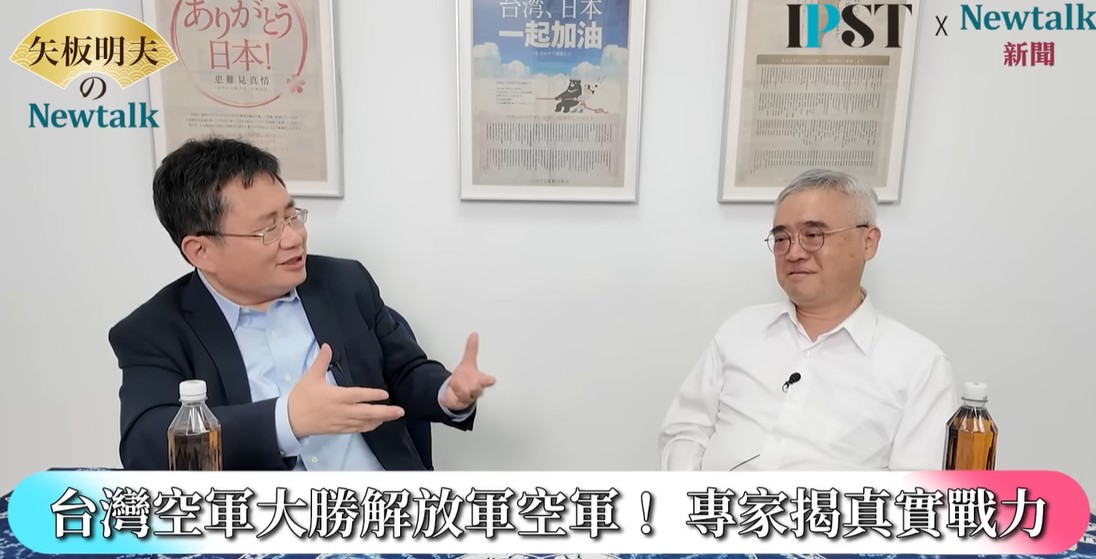 諸葛風雲表示，觀察烏克蘭戰場便會發現，俄羅斯的武器跟宣傳的效能，有非常大的落差，中國也經常出現這樣子的問題，「殲-20匿蹤戰鬥機本身設計上就有引擎不好的問題」。 圖：擷取自《矢板明夫Newtalk》影音畫面