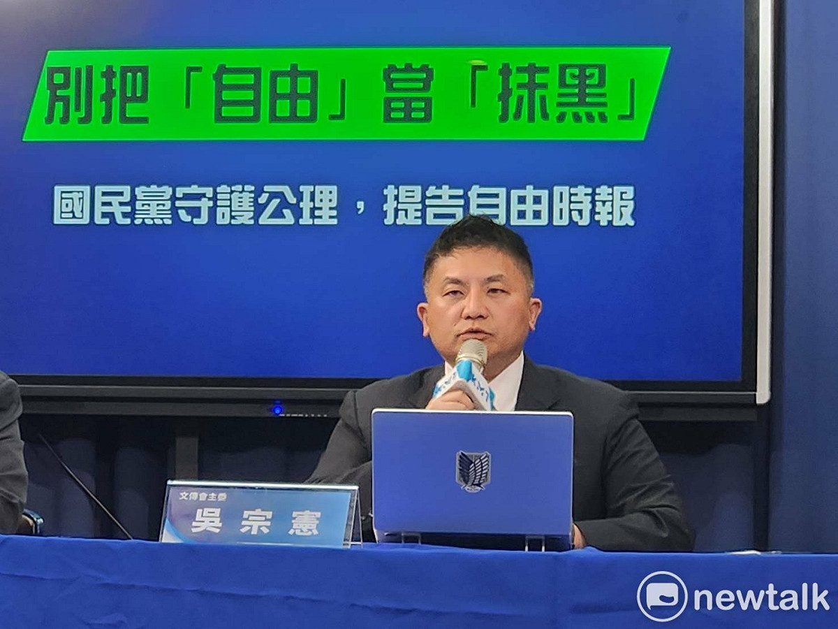 國民黨文傳會主委吳宗憲。 圖：黃建豪/攝