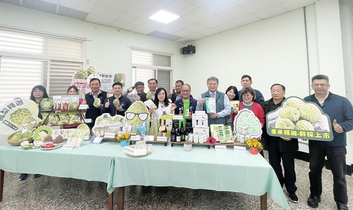 陳瑩今（11）日出席農糧署東區分署舉辦的「鳳梨釋迦加工加值 產業點『釋』成金」活動。 圖：陳瑩辦公室提供
