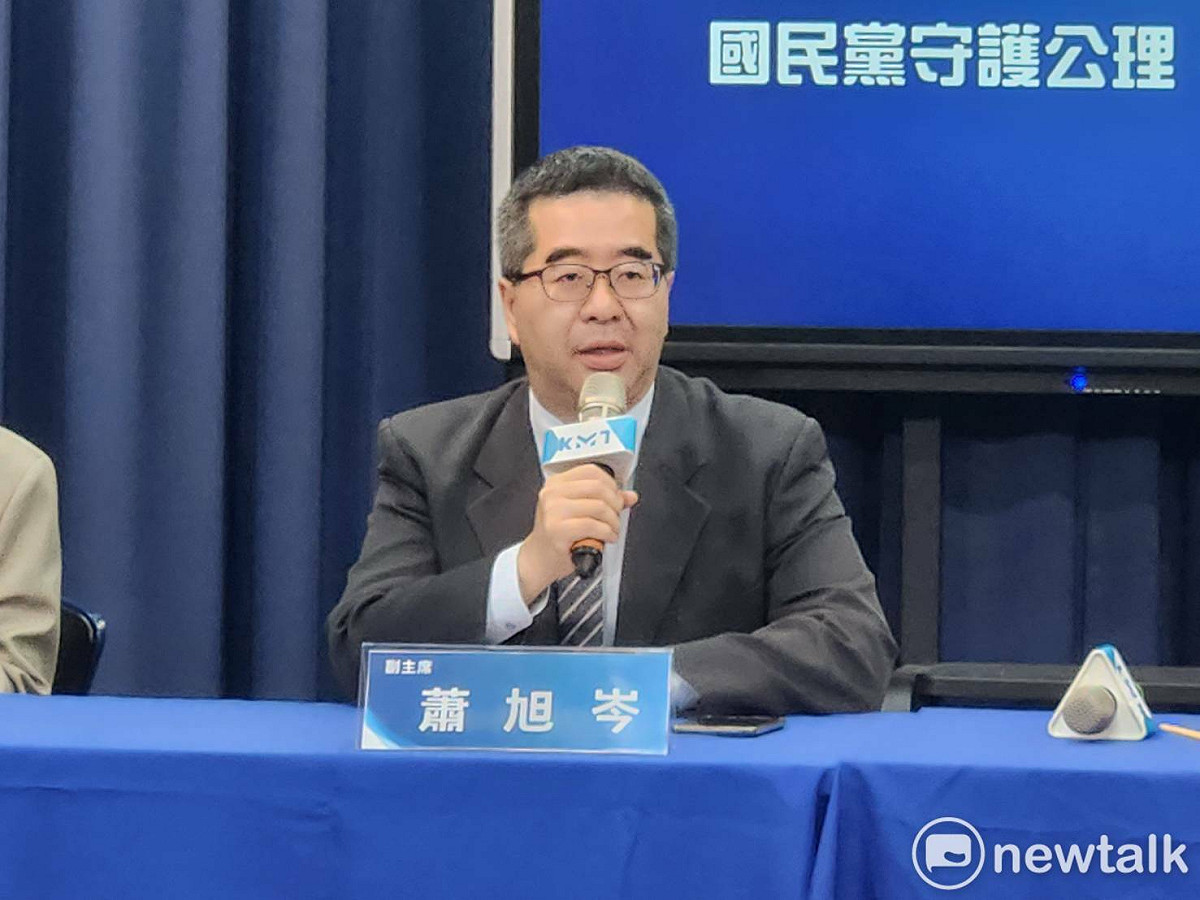 國民黨副主席蕭旭岑。 圖：黃建豪/攝（資料照）