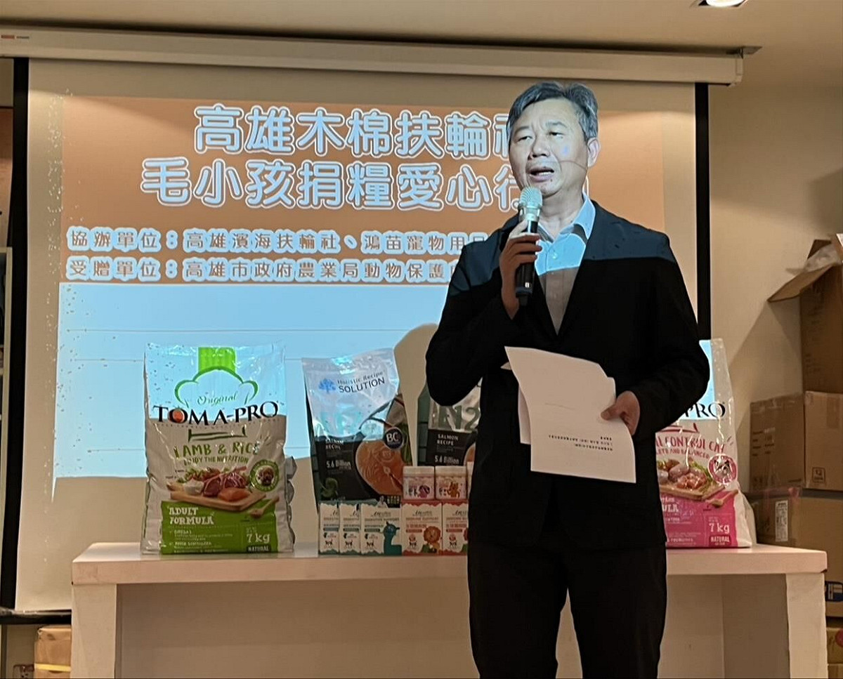 高雄市政府動保處長葉坤松疑接受「不當招待」，護航寵物業者，50萬交保後遭調職。 圖：翻攝自高雄市動保處網站