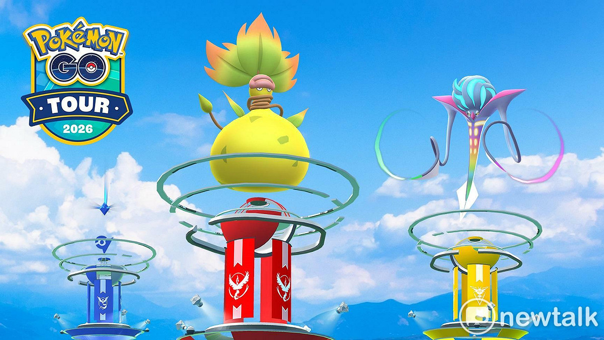「Pokémon GO Tour：卡洛斯－台南」將於2月20至22日盛大登場，活動主會場臺南都會公園規劃三大主題棲息地、寶可夢拍照裝飾及皮卡丘與伊布見面會，並首度推出夜間「超級之夜」活動，要讓訓練家們感受白天與夜晚截然不同的城市魅力。 圖：台南市政府提供