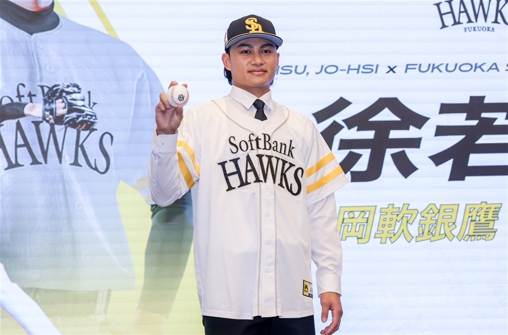 台灣投手徐若熙（圖）加盟日職福岡軟銀鷹隊，今年首度參加春訓。（中央社檔案照片）
