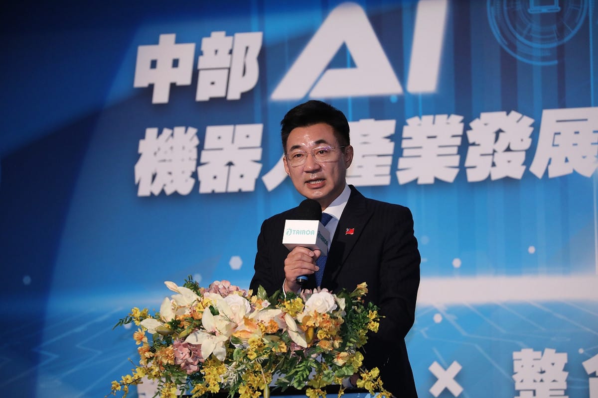 江啟臣日前出席由台灣AI機器人產業大聯盟主辦的「中部AI機器人產業發展交流座談會」。 圖：江啟臣服務處/提供
