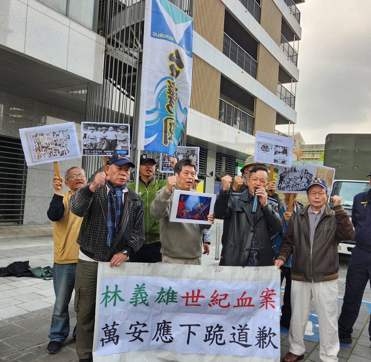 《世紀血案》爆爭議，「台灣國」痛批，作為所有罪惡源頭的兩蔣後代、現任台北市長蔣萬安卻事不關己，呼籲蔣萬安應代表蔣家向被害人下跪道歉、謝罪。 圖：台灣國提供