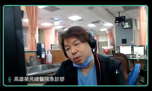 高雄榮總遠距醫療照護中心結合急診專科醫師，透過遠距醫療系統遠端掌握病情。 圖：高雄榮總/提供