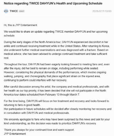 昨日JYP發出聲明表示，多賢在巡演初期時便察覺腳踝不適，期間在美國持續接受治療，返韓後進行更詳細檢查，最終被診斷為骨折。 圖：翻攝自JYP官網