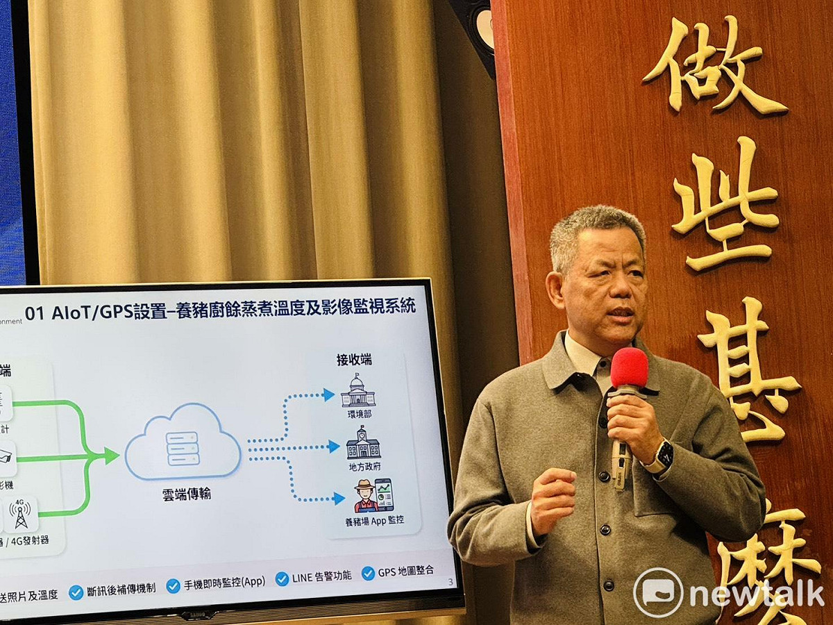 環境部環境管理署長顏旭明。 圖：謝莉慧/攝