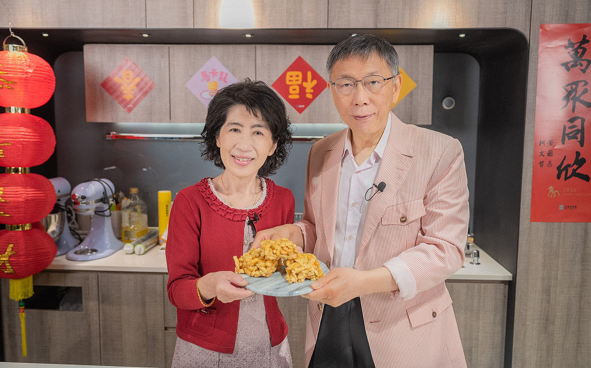 傳橘子將返台 她質問柯文哲：過年有問候橘子的阿嬤？律師揭一時間點對橘子有利