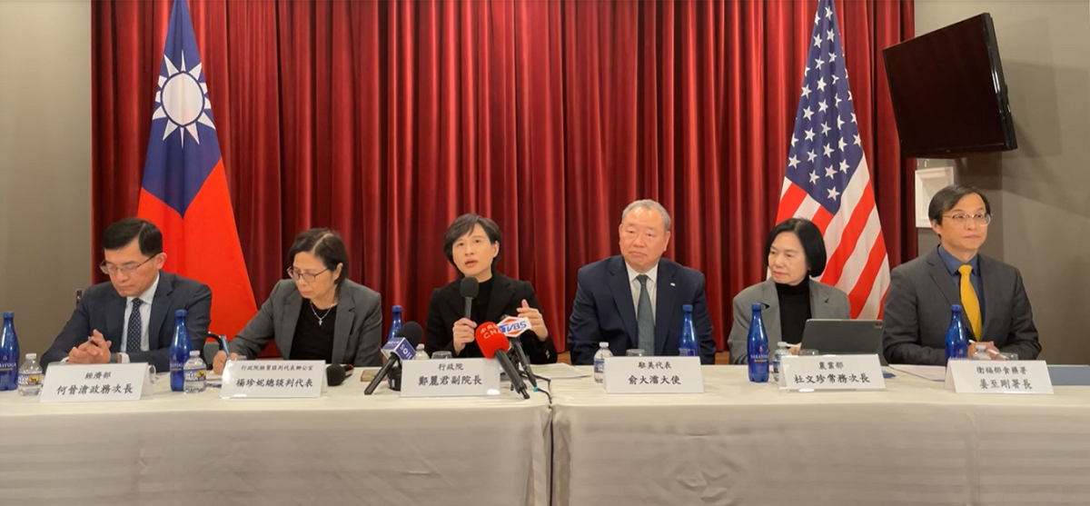領銜談判的行政院副院長鄭麗君今（13）天上午八時在華府召開記者會。 圖：擷自直播畫面
