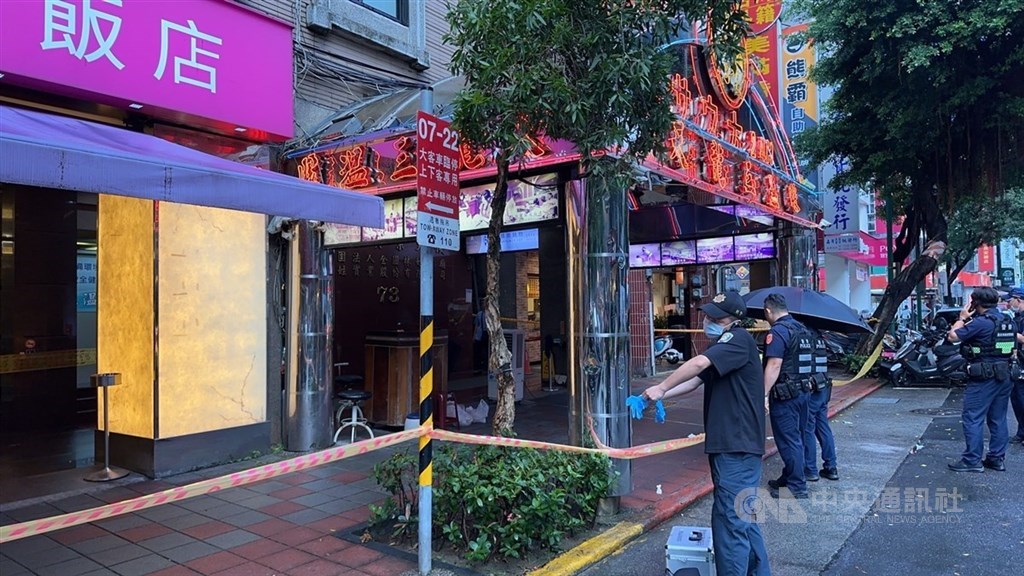 台北市大同區一間三溫暖113年7月10日發生槍擊案，彭姓男子聲稱不滿威震集團成員吳明達派人收保護費，於三溫暖外連開5槍。二審判彭男11年徒刑，最高法院駁回上訴定讞。（中央社檔案照片）