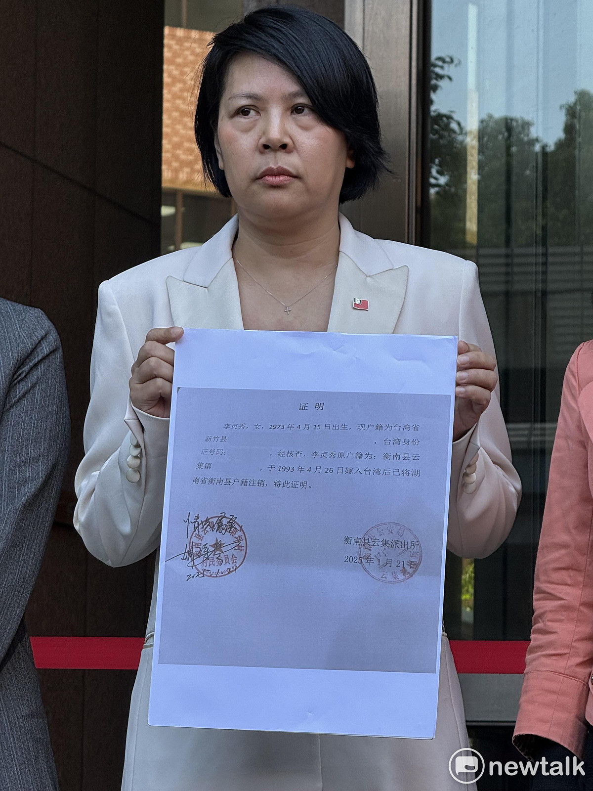 民眾黨中配立委李貞秀。 圖：周煊惠 / 攝