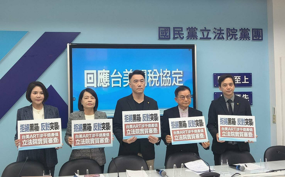 允諾不耽擱台美協議 藍黨團提三大訴求「趕快送來就趕快審」